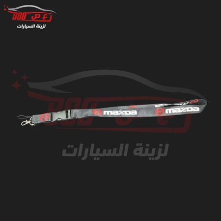 تعليقة مفتاح مازدا - اسود