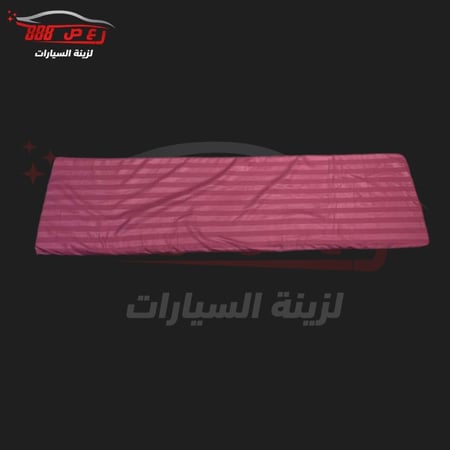 مخدة هايلكس قزاز خلفي