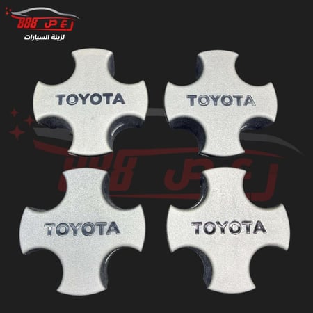 اكواب جنوط كرسيدا قراندي 86 - 90 ( طقم )