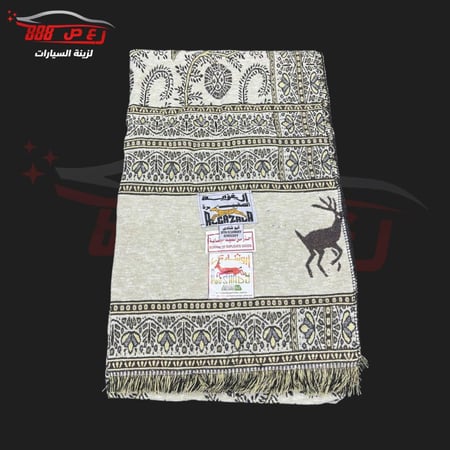 شال غزال بني