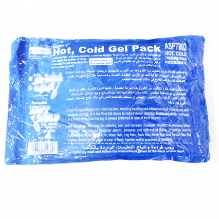 صيدلية غيداء الطبية