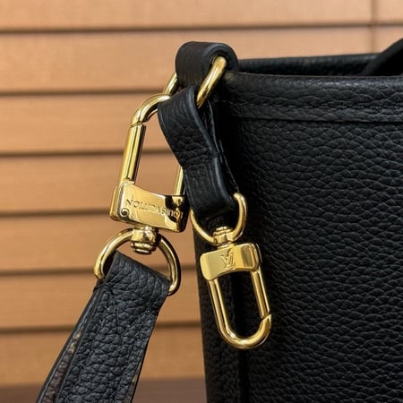 Neverfull Bandoulière Inside out bb
