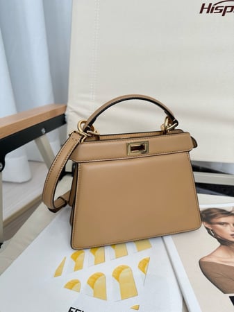 Peekaboo ISeeU Petite beige color