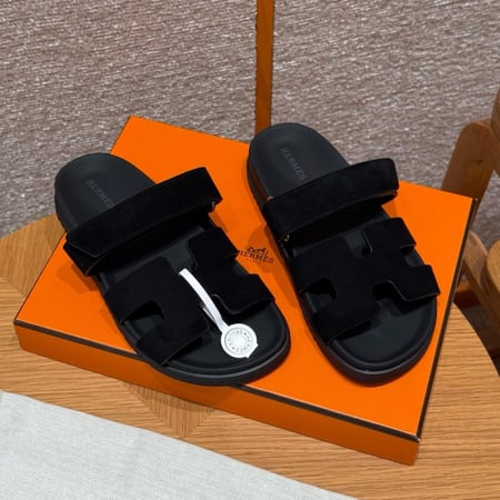 Hermès chypre sandal