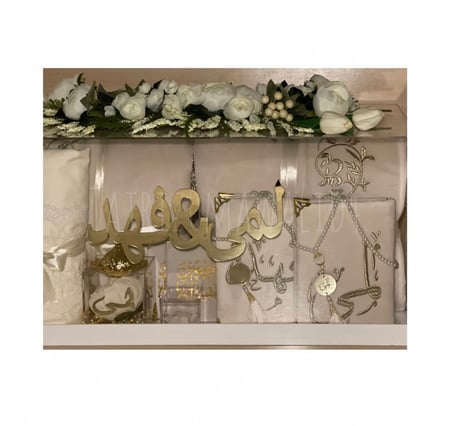 بوكس عرسان ‍♀️