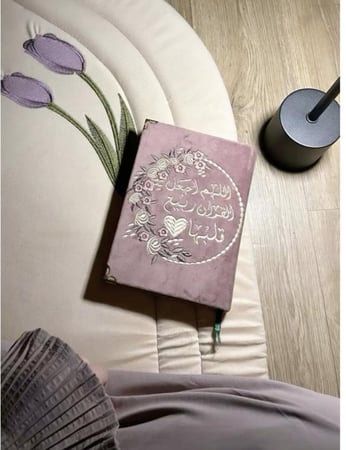 طقم توليب مخفض