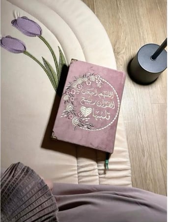 طقم توليب مخفض