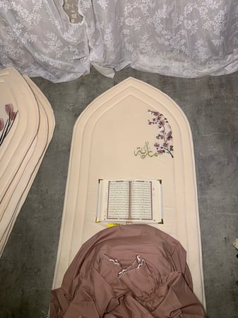 طقم صلاة سجادة و شرشف و مصحف