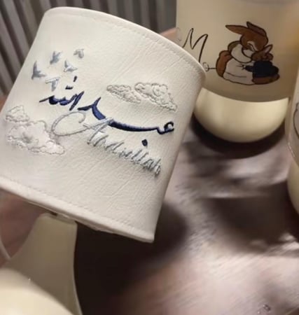 أباجورة مطرزة بالاسم