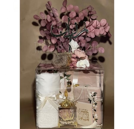 بوكس هدية 5قطع