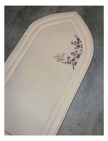 طقم صلاة سجادة و شرشف و مصحف