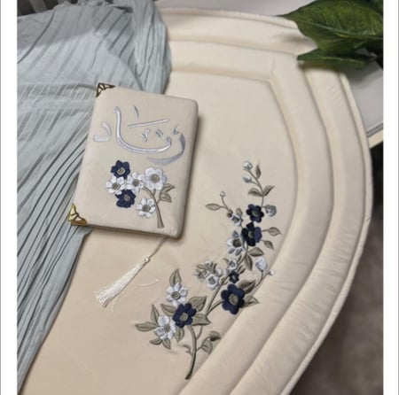 صندوق سجادة