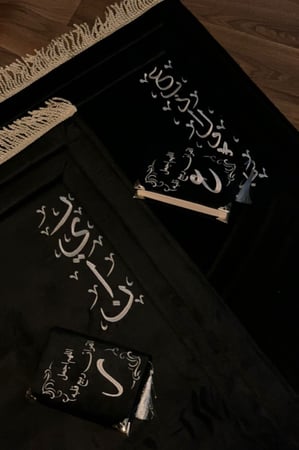 بوكس رجالي رمضان