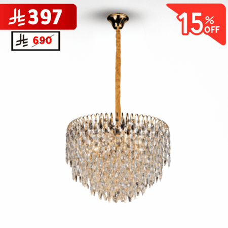 نجف كريستال دائري كلاسيك ذهبي م/6512 ماركة بفكو