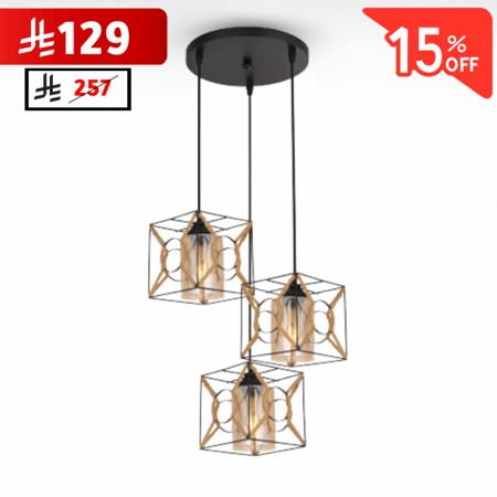 نجف تعليقة ثلاثي مكعب صناعي أسود م/6019-3BK ماركة بفكو