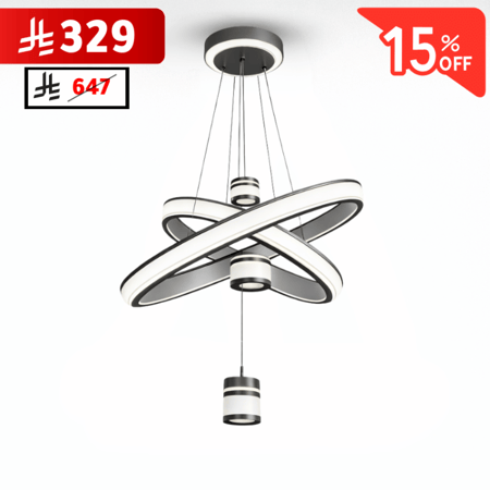 نجف حلقات متقاطعة مع سبوتات مودرن أسود م/5910/3+2 BK ماركة بفكو