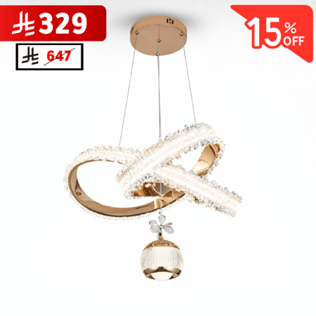 نجف ليد حلزوني مع كرة كريستال مودرن ذهبي م/1920 GD ماركة بفكو