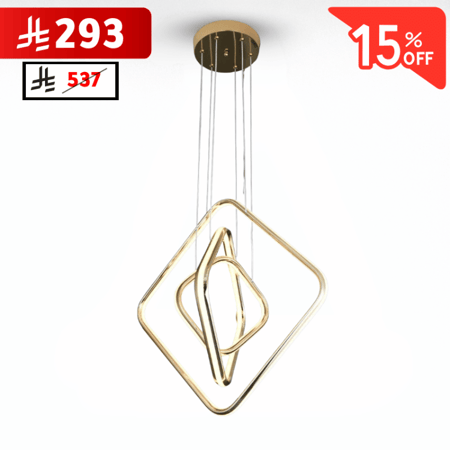 نجف هندسي مربع متداخل مودرن ذهبي م/9888 ماركة بفكو