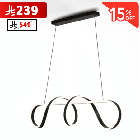 نجف ليد خطي منحني مودرن أسود م/ A104-1BK ماركة بفكو