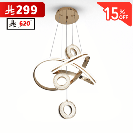 نجف ليد حلقات دائرية متداخلة مودرن ذهبي م/5973/3+1 GD ماركة بفكو