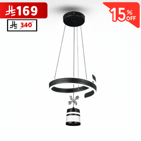 نجف ليد حلقة دائرية مودرن أسود م/325 BK ماركة بفكو