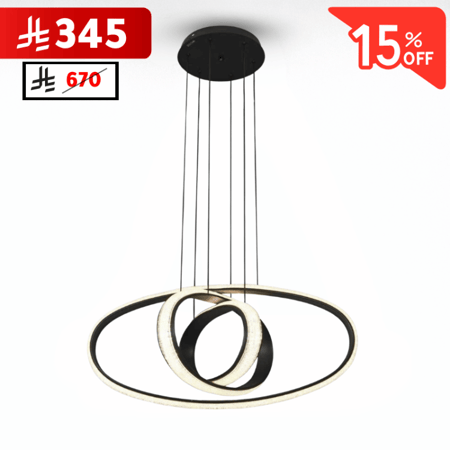 نجف حلقات بيضاوية متداخلة مودرن أسود م/5937/3 BK ماركة بفكو