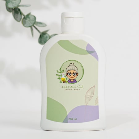 زيت جده بدبد الطبيعي للعناية بالشعر | Jadah Bdbd Natural Hair Care Treatment