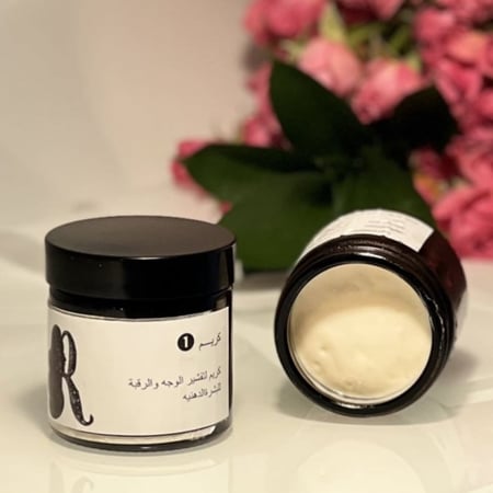 خلطه رقم 1 للبشره الدهنية