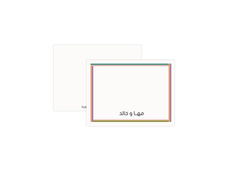 كرت شخصي للاطفال Mini card