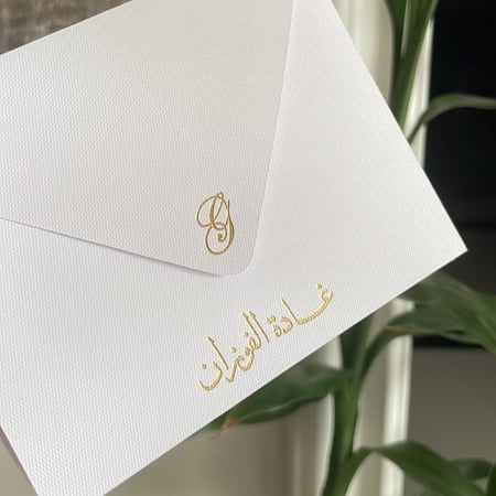 50 كرت شخصي مع ظرف فاخر