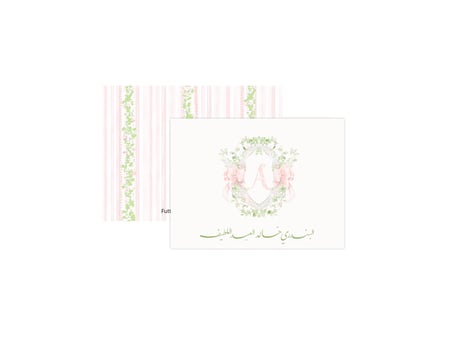 كرت شخصي للاطفال Mini card