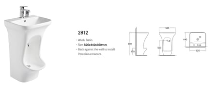 مغسلة سيراميك وضوء LOLO888 أبيض مربع 52*44*85 سم