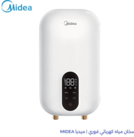 سخان فوري ميديا ابيض صيني مع المسمار