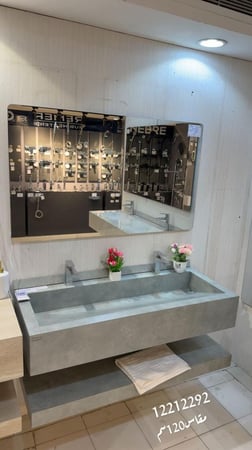 مغسلة بورسلان حوض شلال OS184 مقاس 120 سم ترافرتينو مرخم رمادي مطفي BF816046