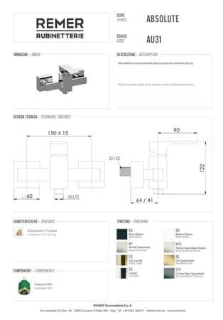 خلاط شطاف اتومتيك كروم سادة ( AU31LT8 (REMER ايطالى أبسيلوت
