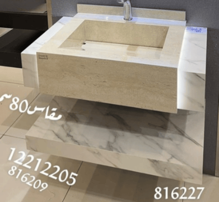 مغسلة بورسلان حوض مضيء شلال  OS186 مقاس 80 سم لون ابيض رخامي + بيج فاتح