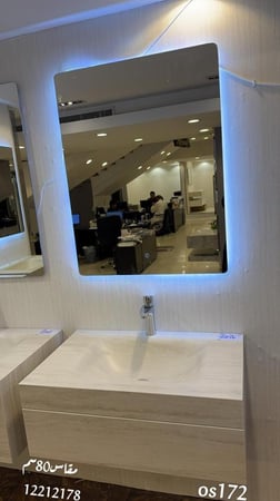 مغسلة بورسلان 80سم  hot bending درج سحاب OS172 حوض ترافرتينو  رمادي فاتح