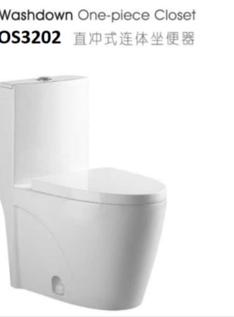 كرسي افرنجي OS3202 صيني ORIENT STANDARD ابيض 30 سم