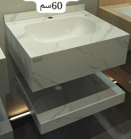 "مغسلة بورسلان حوض  ليزر  مقاس 60 سم ابيض رخامي مطفي   "