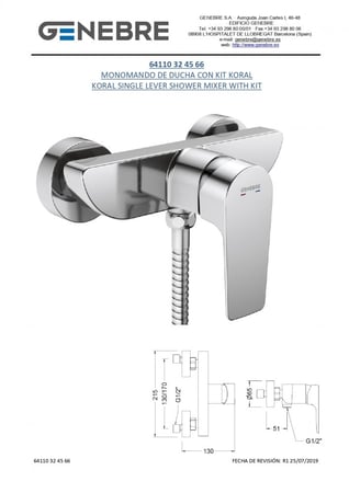 خلاط شطاف GENEBRE كروم