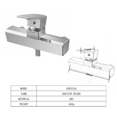 خلاط شطاف OS5333 صيني كروم ABS سداسي