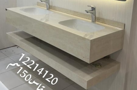 مغسلة بورسلان حوض سيراميك ليزر OS176 مقاس 150 سم لون بيج فاتح لامع 816209