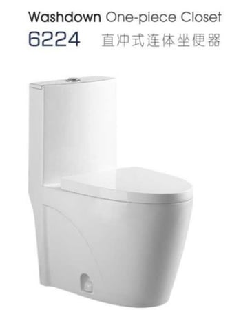 كرسي افرنجي OS3202 صيني ORIENT STANDARD ابيض 30 سم ضغطة مربع