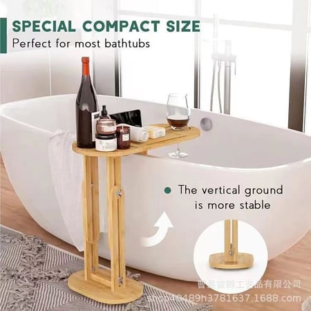 ستاند مغطس خشب TB5001 صينى REST ROOM خشبي فاتح 63:38*45*22 سم