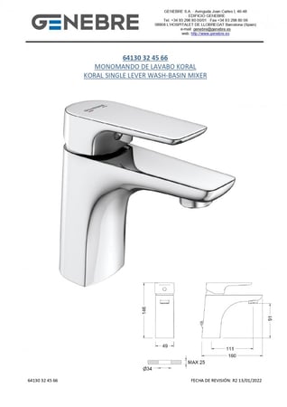 خلاط مغسلة GENEBER اتوماتيك قصير