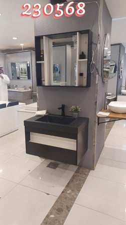 مغسلة دولاب خشب 80 سم