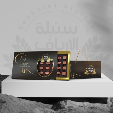 شيكولاتة لوفرين - سنبلة الارياف