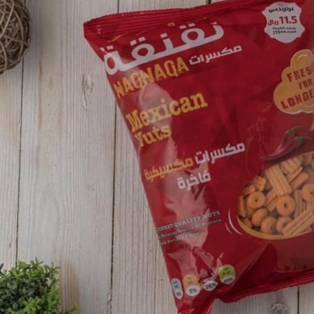 مكسرات مكسيكية