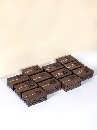 توزيعات مباخر خشبية بالاسم مع بخور