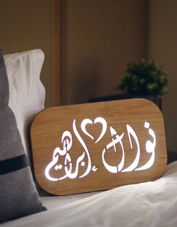 ديكور مضيئ باسمين-ديكور باسمين-ديكور المحبه-ابجورة مضيئه